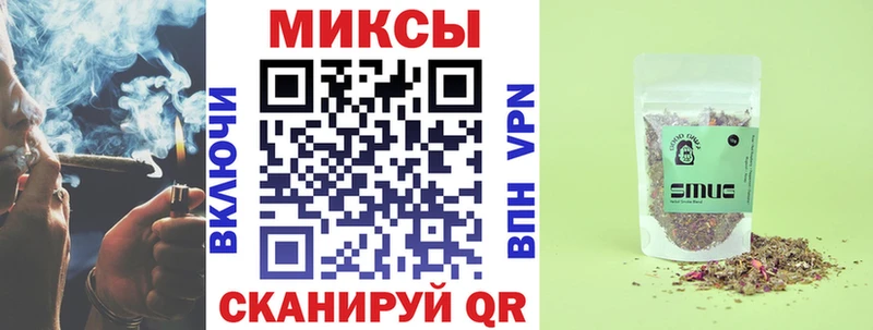 БУТИРАТ Butirat  Славгород 