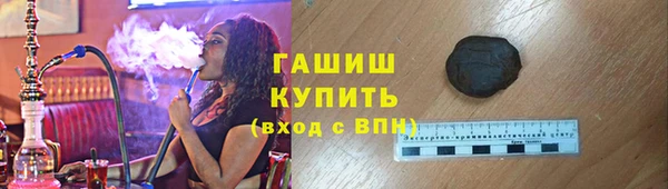 прущие крисы Аркадак