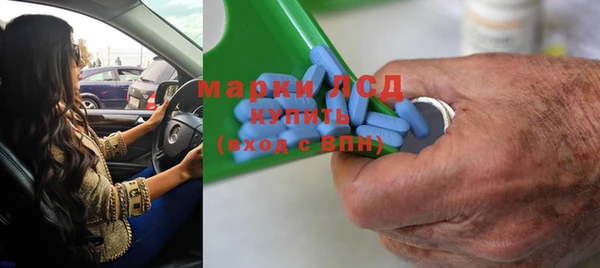 кокаин колумбия Армянск