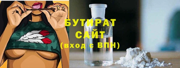 кокаин колумбия Армянск