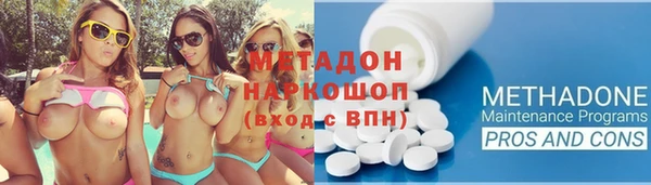 прущие крисы Аркадак