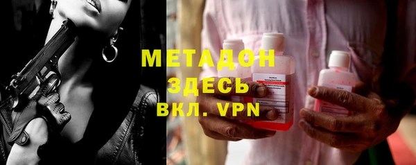 кокаин колумбия Армянск