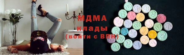 прущие крисы Аркадак