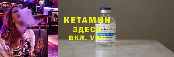 кокаин колумбия Армянск