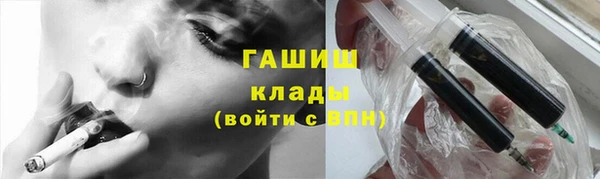 прущие крисы Аркадак