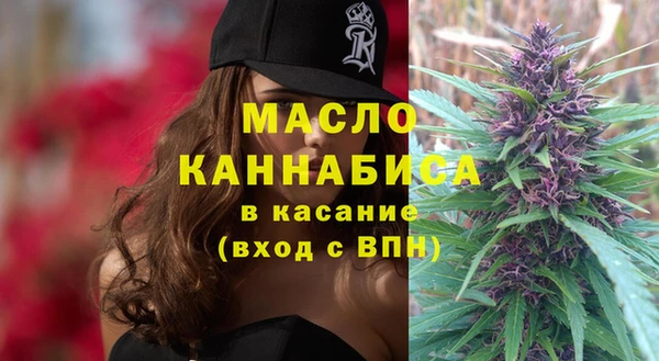 прущие крисы Аркадак