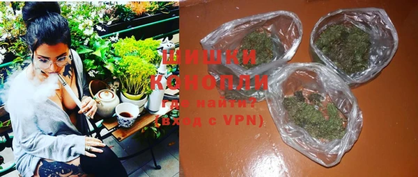 кокаин колумбия Армянск