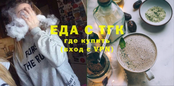 кокаин колумбия Армянск