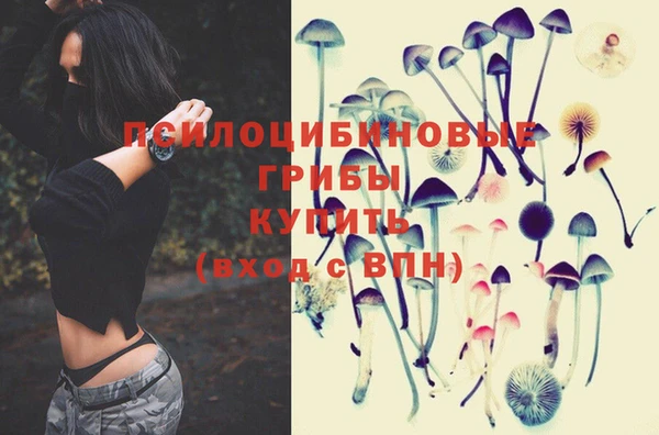 кокаин колумбия Армянск