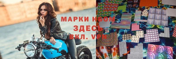 кокаин колумбия Армянск