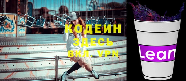 кокаин колумбия Армянск