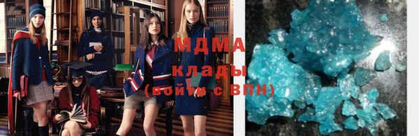 прущие крисы Аркадак
